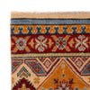 Oriental Khorjin Carpet 4' 0" x 5' 11" (ft) - No. W34080
