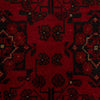Handmade Khal Mohammadi Rug 4' 2" x 6' 4" (ft) - No. W34102A