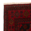 Red Khal Mohammadi Rug 3' 5" x 4' 11" (ft) - No. W34111