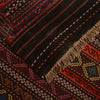 Office and Study Room Kilim 4' 9" x 6' 7" (ft) - No. W34373
