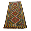 Vegetable Kilim Runner 2' 5" x 6' 7" (ft)- No. W34764