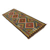 Vegetable Kilim Runner 2' 5" x 6' 7" (ft)- No. W34764