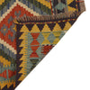 Vegetable Kilim Runner 2' 5" x 6' 7" (ft)- No. W34764