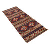 Vegetable Kilim Runner 2' 3" x 6' 1" (ft)- No. W34775