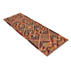 Vegetable Kilim Runner 2' 5" x 6' 7" (ft)- No. W34776