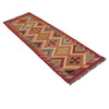 Vegetable Kilim Runner 2' 0" x 5' 0" (ft)- No. W34787