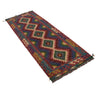Vegetable Kilim Runner 2' 5" x 6' 3" (ft)- No. W34797