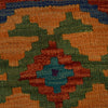 Handmade Vegetable Kilim 9' 7" x 12' 10" (ft) - No. W34823