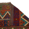 Handmade Vegetable Kelim 8' 4 x 11' 7 (ft) - No. W34827