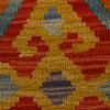 Handmade Vegetable Kilim 2' 8" x 3' 11" (ft) - No. W34840