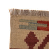 Vegetable Kilim Runner 2' 1" x 6' 5" (ft)- No. W34846