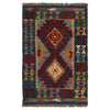 Handmade Vegetable Kilim 1' 11" x 3' 1" (ft) - No. W34852