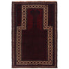 Islamic Prayer Rug 2' 9" x 4' 5" (ft) - No. W35456