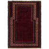 Red Color Prayer Rug 2' 11" x 4' 7" (ft) - No. W35458