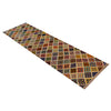Vegetable Kilim Runner 2' 5" x 9' 9" (ft) - No. W35532