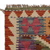 Handmade Vegetable KIlim 3' 5"  x 5' 4" (ft) - No. W35537