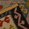 Handmade Vegetable Kilim 5' 3" x 6' 7" (ft) - No. W35540