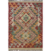 Handmade Vegetable Kilim 1' 12" x 2' 11" (ft) - No. W35548