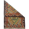 Handmade Vegetable Kilim 2' 1" x 2' 11" (ft) - No. W35552