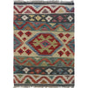 Handmade Vegetable Kilim 2' 0" x 2' 11" (ft) - No. W35554