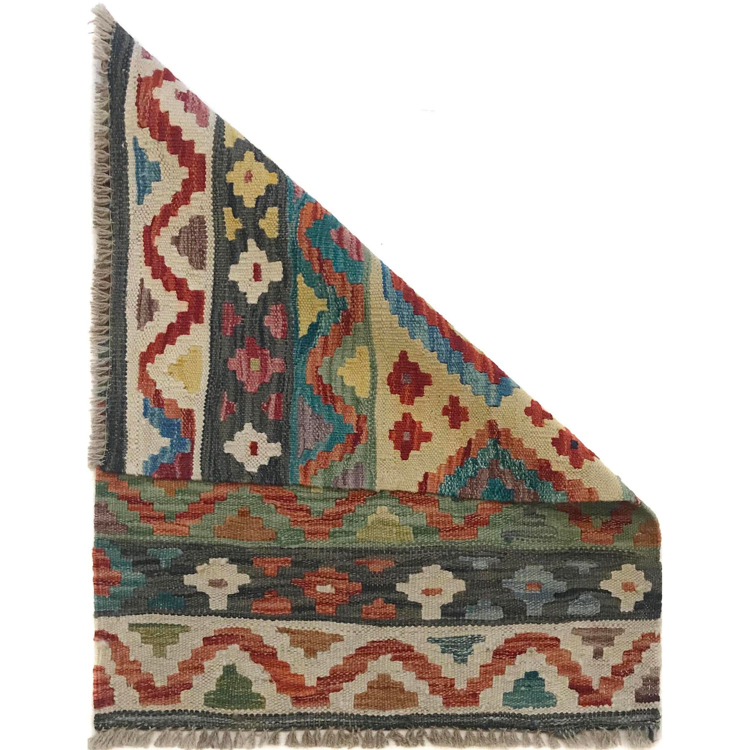 Handmade Vegetable Kilim 2' 0" x 2' 11" (ft) - No. W35554