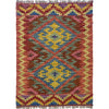 Handmade Vegetable Kilim 2' 1" x 2' 10" (ft) - No. W35557