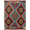 Handmade Vegetable Kilim 2' 2" x 2' 11" (ft) - No. W35562