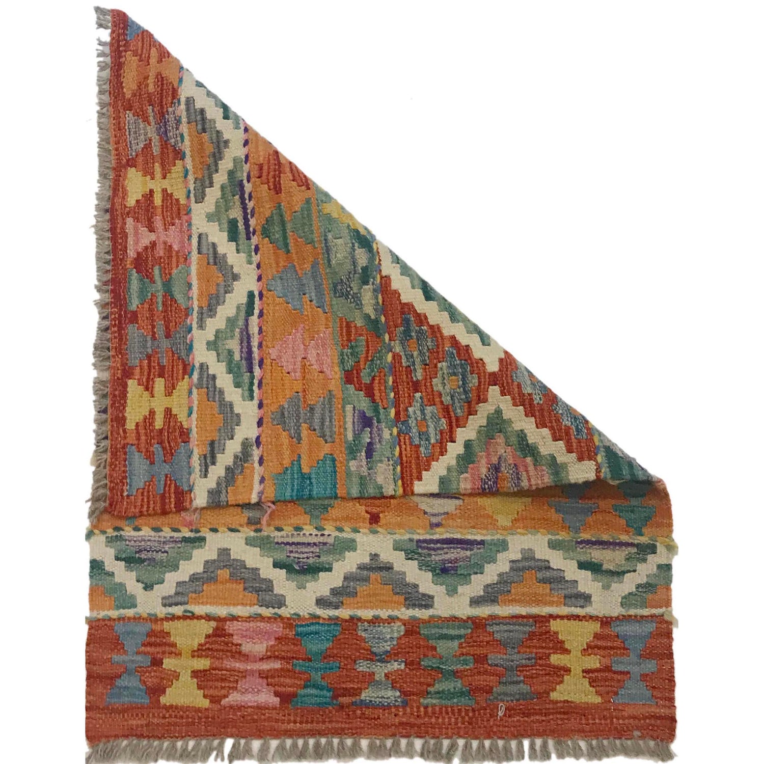 Handmade Vegetable Kilim 2' 0" x 2' 10" (ft) - No. W35567