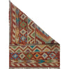 Handmade Vegetable Kilim 2' 0" x 2' 12" (ft) - No. W35569