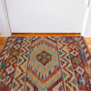 Handmade Vegetable Kilim 2' 0" x 2' 12" (ft) - No. W35569