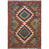 Handmade Vegetable Kilim 2' 0" x 2' 12" (ft) - No. W35572