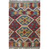 Handmade Vegetable Kilim 2' 1" x 3' 3" (ft) - No. W35575