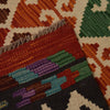 Handmade Vegetable Kilim 9' 11" x 13' 0" (ft) - No. W35577