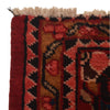 Baluch Small Size Rug 2' 4" x 4' 3" (ft) - No. W35580