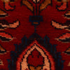 Baluch Small Size Rug 2' 4" x 4' 3" (ft) - No. W35580