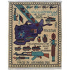 Hand Knotted War Rug 2' 3" x 2' 8" (ft) - No. W35585