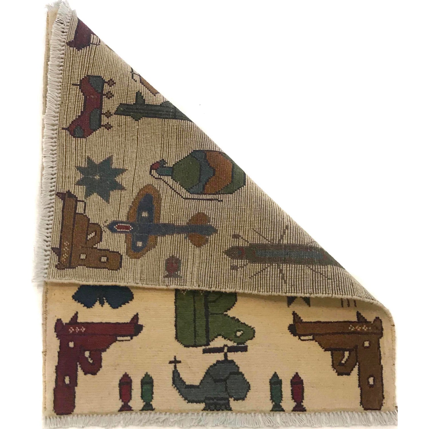 War Rug 2' 0" x 2' 6" (ft) - No. W35586