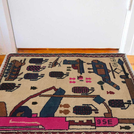 War Rug 2' 1" x 2' 6" (ft) - No. W35590