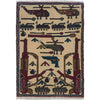 Handmade War Rug 2' 0" x 2' 8" (ft) - No. W35591