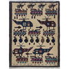 Ivory Color War Rug 1' 12" x 2' 7" (ft) - No. W35592