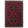 Red Color Doormat 1' 5" x 2' 1" (ft) - No. W35599