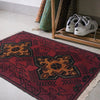 Handmade Doormats 1' 5" x 2' 0" (ft) - No. W35603