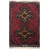 Handmade Floor Mat 1' 5" x 2' 3" (ft) - No. W35605