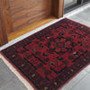 Handmade Foot Mat 1' 6" x 2' 0" (ft) - No. W35613