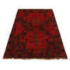 Baluch Small Size Rug 2' 11" x 4' 5" (ft) - No. W35805