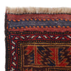 Baluch Small Size Rug 2' 11" x 4' 10" (ft) -No W35904