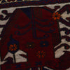 Baluch Small Size Rug 2' 7" x 4' 5" (ft) - No. W35930