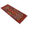 Vegetable Kilim Runner 1' 8" x 4' 11" (ft)- No. W35937
