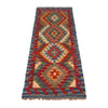 Vegetable Kilim Runner 1' 8" x 4' 11" (ft)- No. W35939