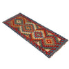 Vegetable Kilim Runner 1' 8" x 4' 11" (ft)- No. W35939